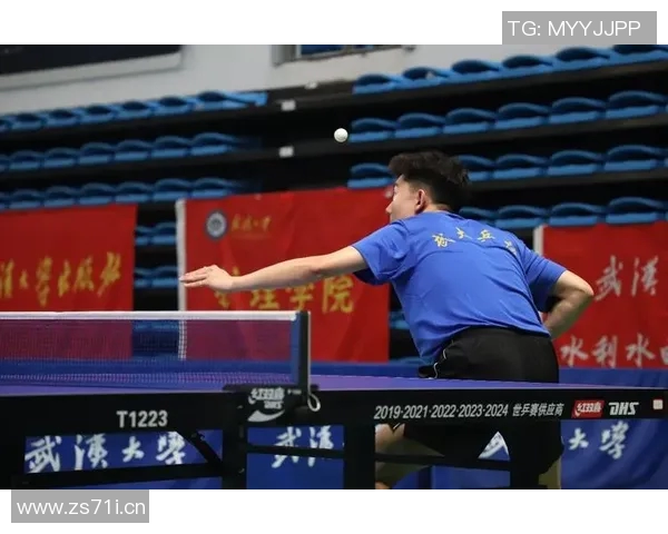 武汉乒乓球队边路渗透革新探索与实践的深度剖析与展望