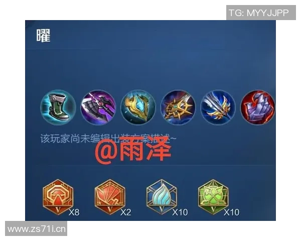 科学王者荣耀战术训练方法探索与实践提升游戏竞技水平的有效途径