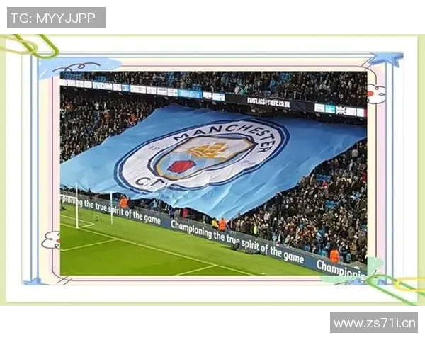 英超球队的球迷文化探析